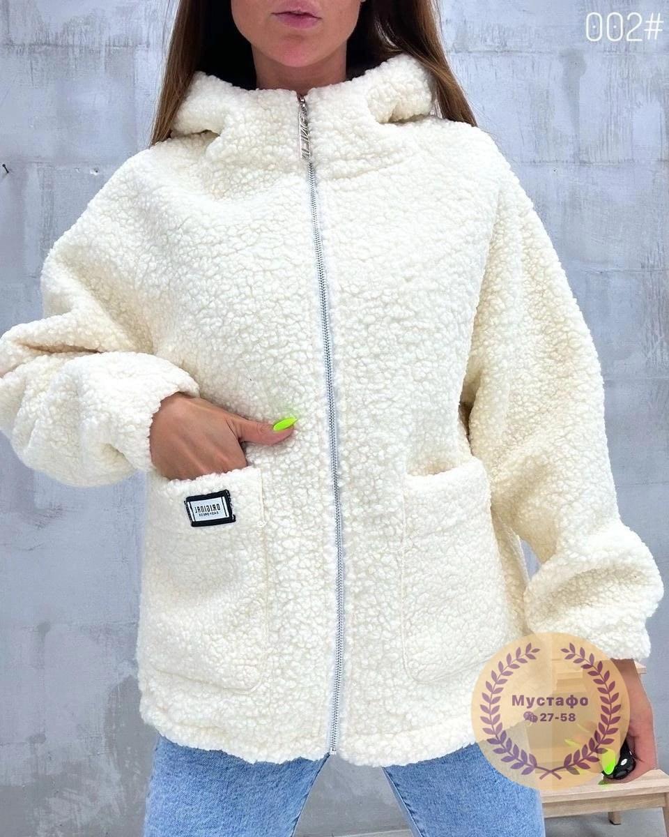 куртка плюшевая демисезонная барашка тедди,куртка барашек экомех,полупальто барашек,пальто ткань барашка с подкладкой,куртка плюшевая демисезонная барашка тедди ван лой