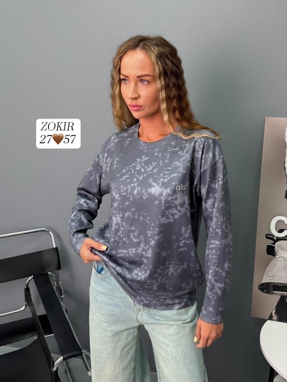 женская кофта,свитшот женская,красивая кофта,фиолетовая кофта,кофта свитшот