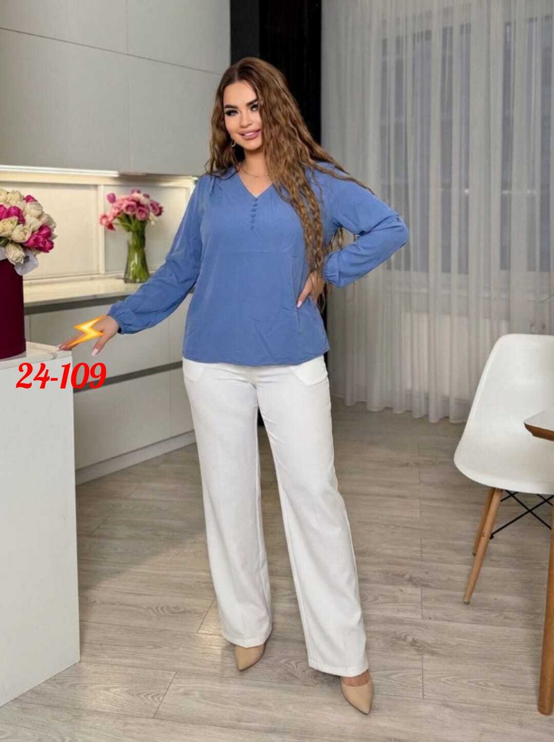 женские джинсы,женская кофта,блузка женская,джинсы женские прямые,женские джинсы большие размеры