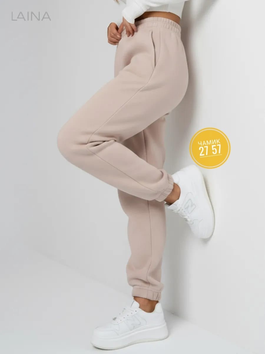 штаны женские спортивные,брюки спортивные женская,брюки джоггеры,джоггеры женские спортивные штаны,спортивные брюки женские джоггеры