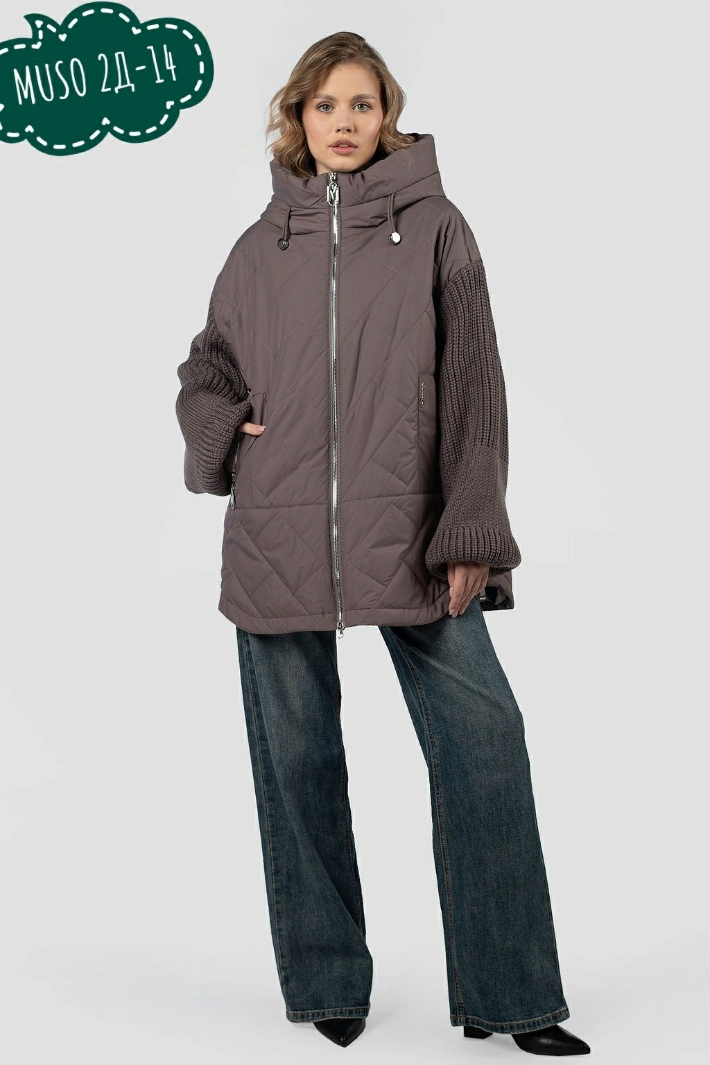 куртка женская демисезонная,куртка демисезонная,куртка женская,куртка женская демисезон,куртка демисезонная серая