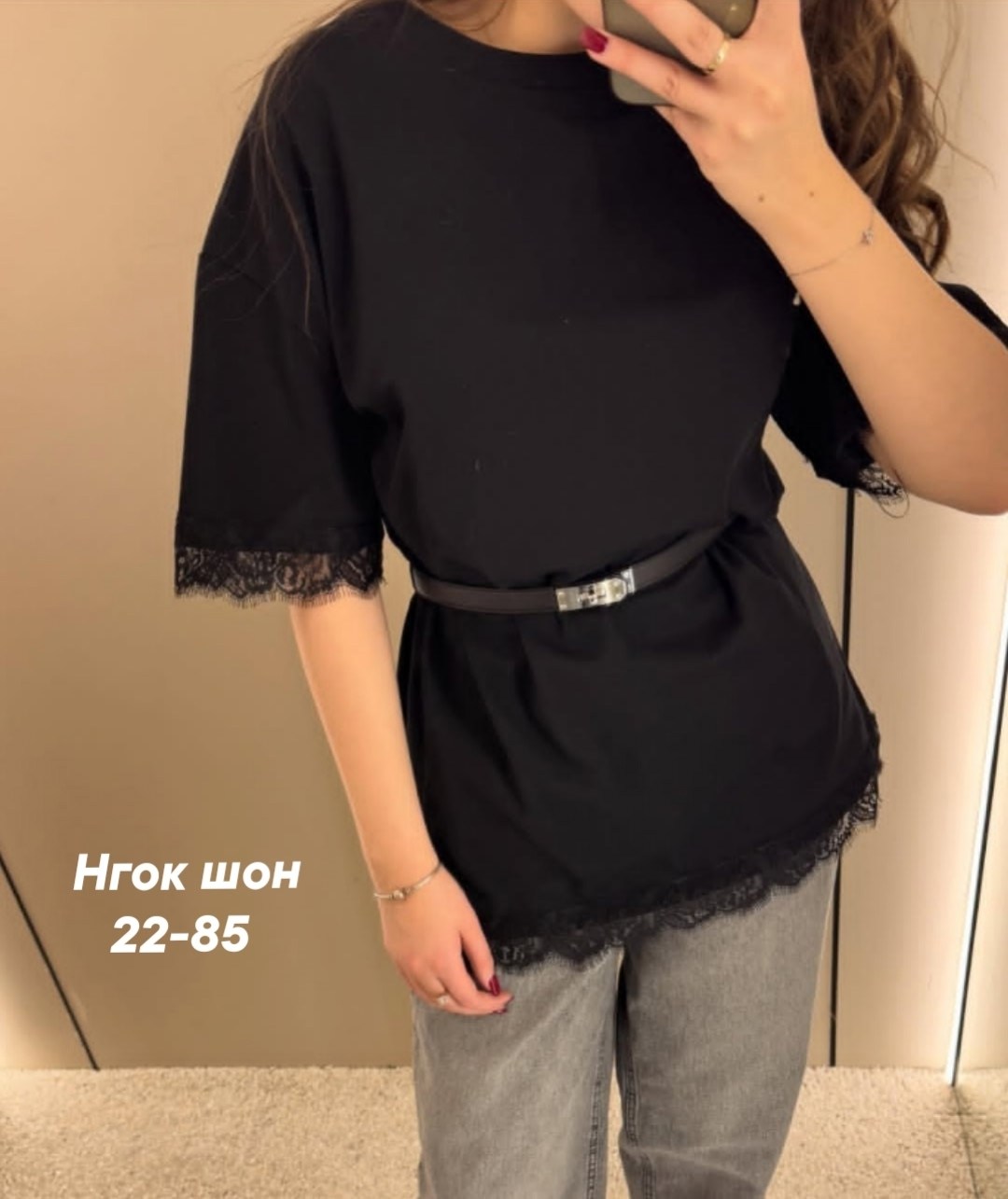 блузка женская,футболки женская,футболка с кружевом женская,женская блуза,футболки женская оверсайз