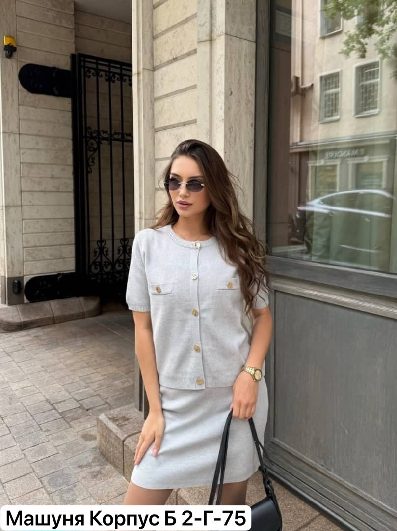 трикотажные костюмы,костюм с юбкой,женские костюмы,трикотажные костюмы с юбкой