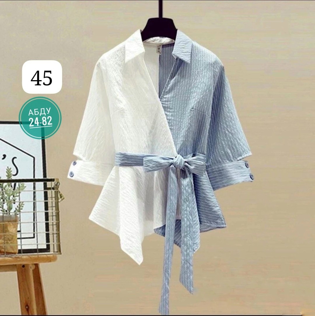 комплект одежды женские,джинсы в корейском стиле,женский летний комплект из двух предметов,женские летние комплекты,женские летние костюмы