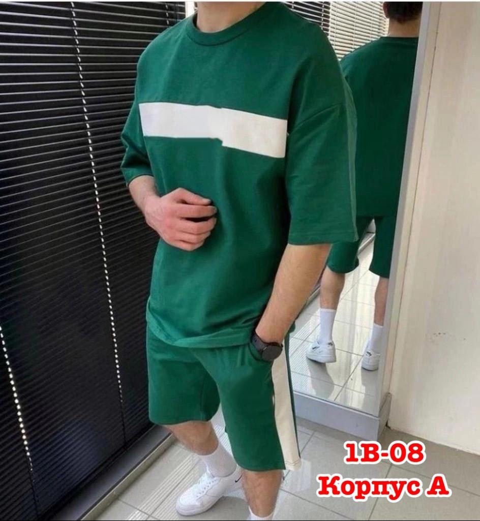 костюм спортивный мужской,спортивные костюмы,спортивный костюм летний мужской,костюм с шортам,мужская мода