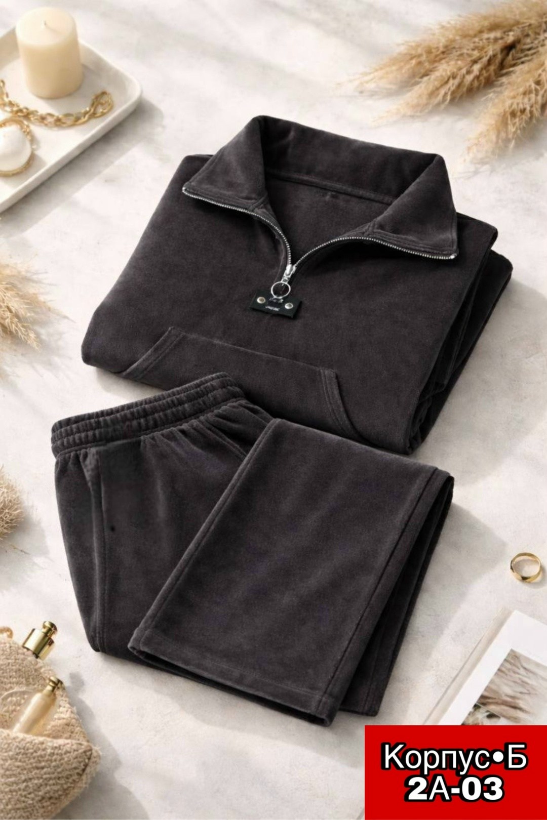 костюм из велюра мужской,велюровый спортивная костюм,велюровые костюмы,флисовые костюмы,велюровый костюм армани мужской