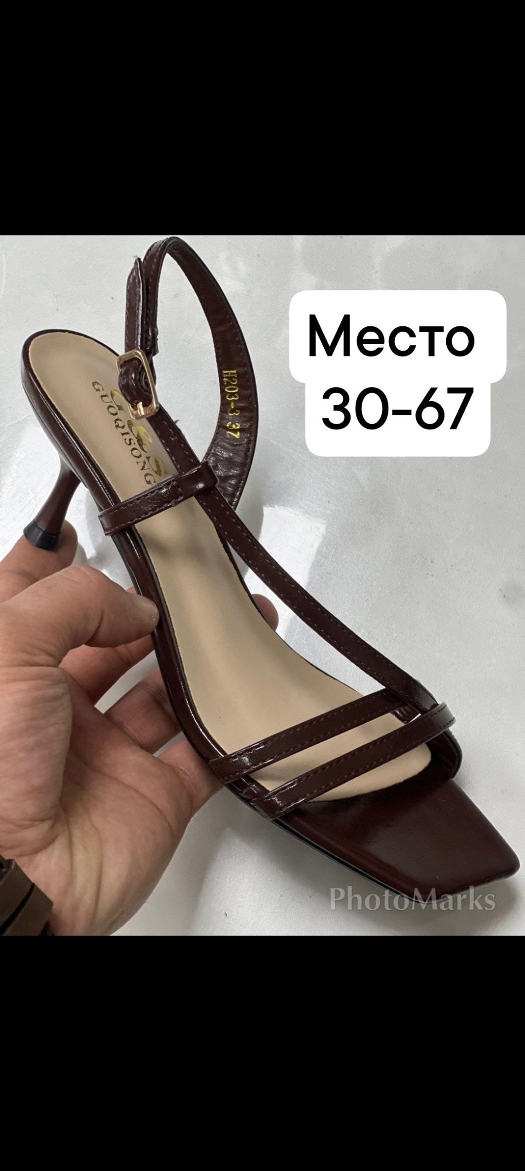 женские босоножки,босоножки на каблуках,желтые босоножки,,босоножки tendance