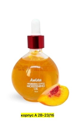 Нижнее белье