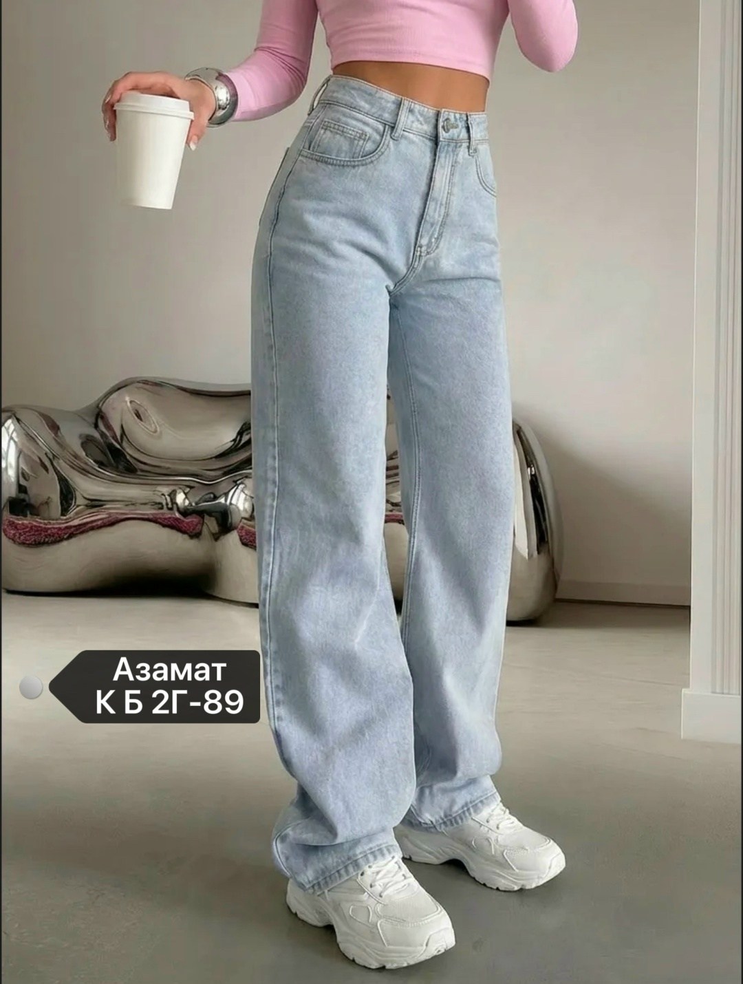 женские джинсы,джинсы широкие,джинсы женские широкие,джинсы бэгги стрейч для женщин,джинсы