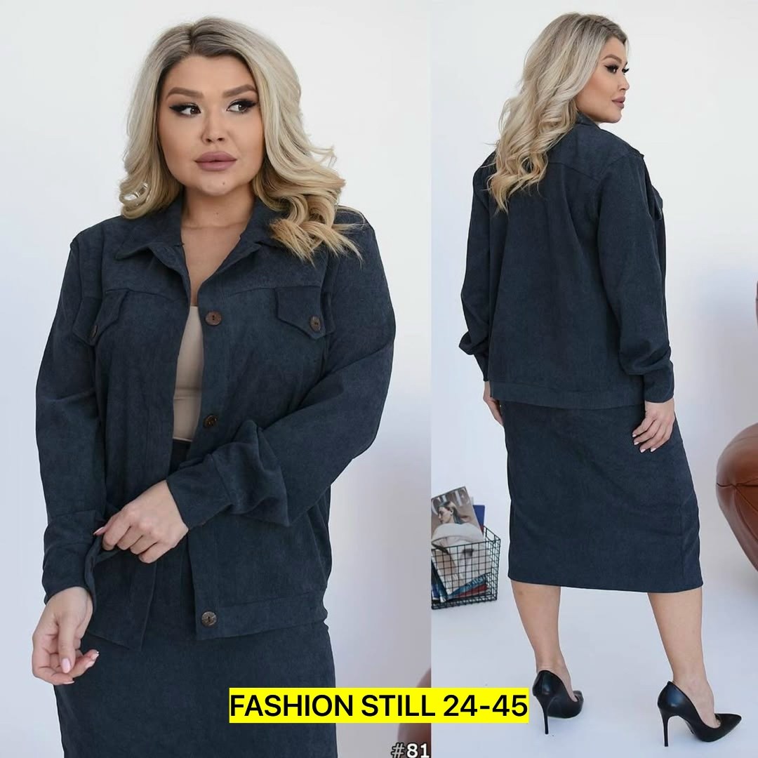 женские костюмы больших размеров,костюм с юбкой большие размеры,женский костюм двойка,костюм с юбкой женский,женские костюмы