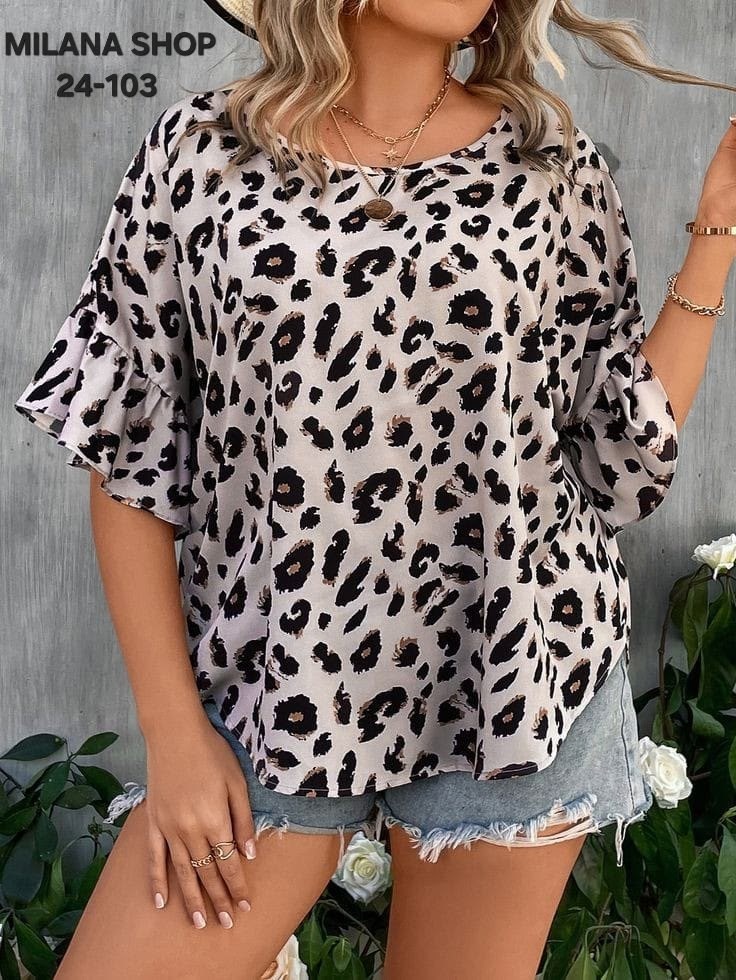блузка леопардовая,блузка с леопардовым принтом,блузка женская,женские блузки больших размеров,женская блуза