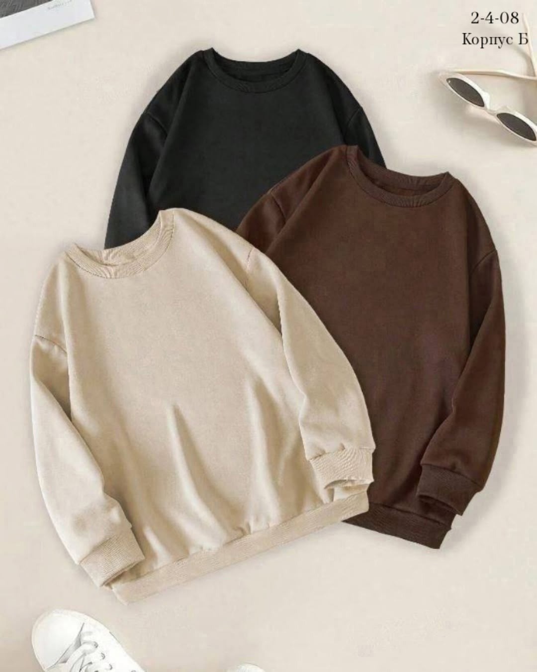 свитшот женская,nike sweatshirt,бежевый свитшот,мешковатая одежда,nike sweatshirt 90ы