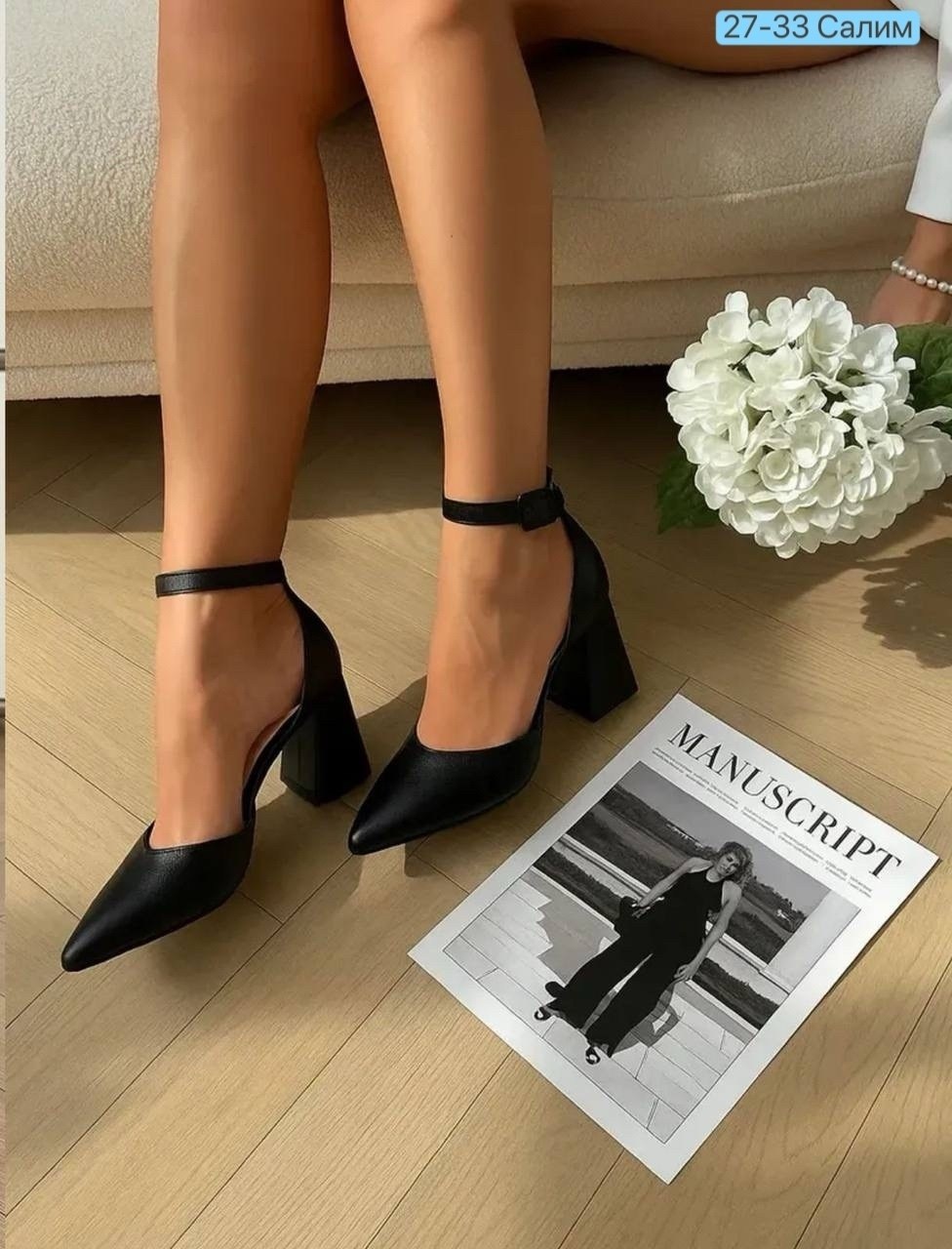 туфли женские,туфли женские на высоком устойчивом каблуке,туфли на каблуках,туфли женские на каблуке,туфли женские на высоких каблуках