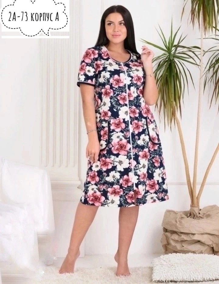 халат женский домашний на молнии,халат женский домашний,халат женский домашняя одежда,халат женский,халат из хлопка