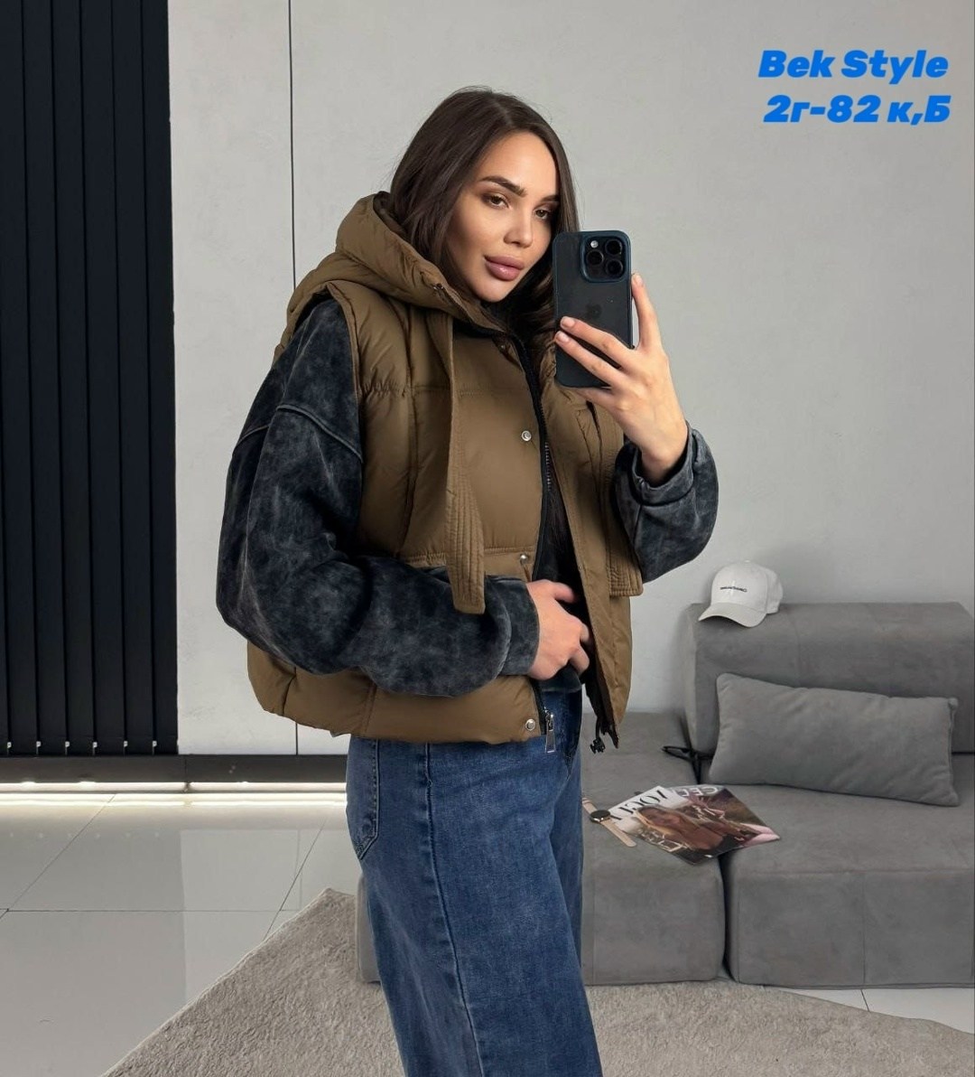 женская куртка,стильные куртки,куртка,куртка женская демисезонная,куртка короткая