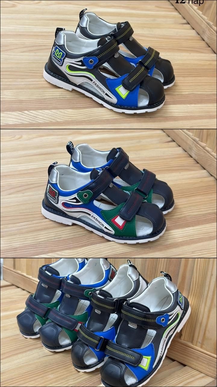 сандалии для мальчика,,ортопедические сандали зебра,сандалии,сандалии детские
