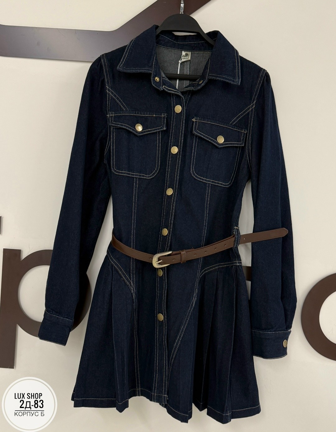 джинсовое платье,джинсовое платье женское,платье джинс,женское джинсовое платье с длинным рукавом,джинсовое платье с длинными рукавами