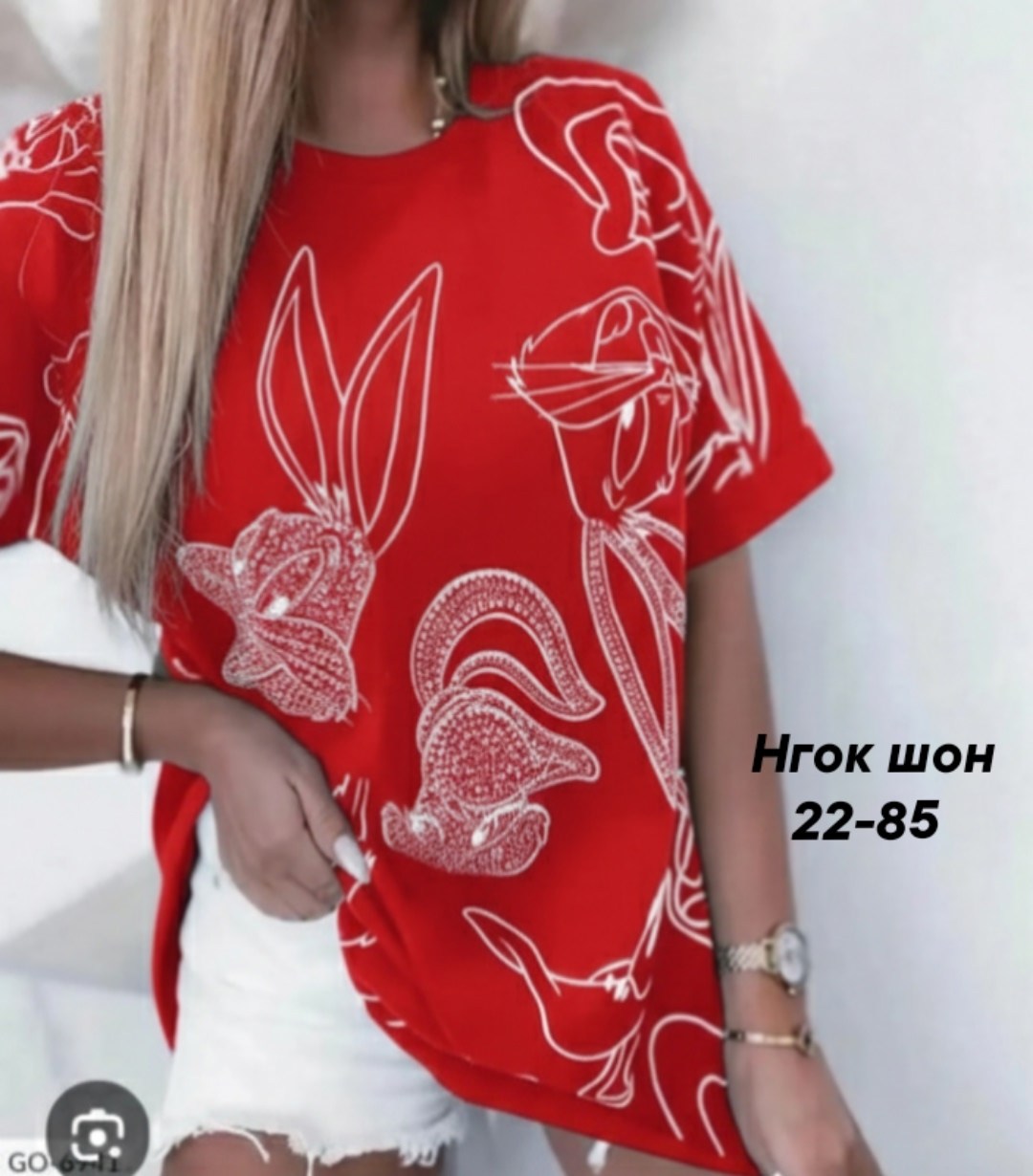 женская футболка,футболки женская оверсайз,футболки для женщин,топы и футболки,женская футболка больших размеров