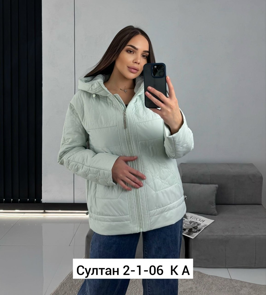 куртка женская демисезонная,куртка женская,демисезонная куртка,куртка,куртка женская весна