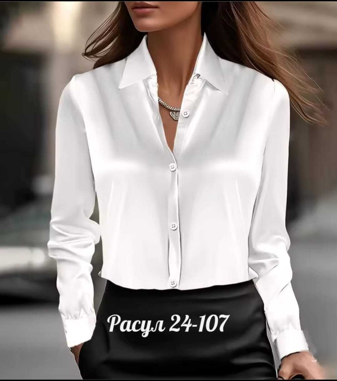 рубашка для мальчика,детская рубашка,мужская рубашка,рубашка,рубашка для мальчика школьная