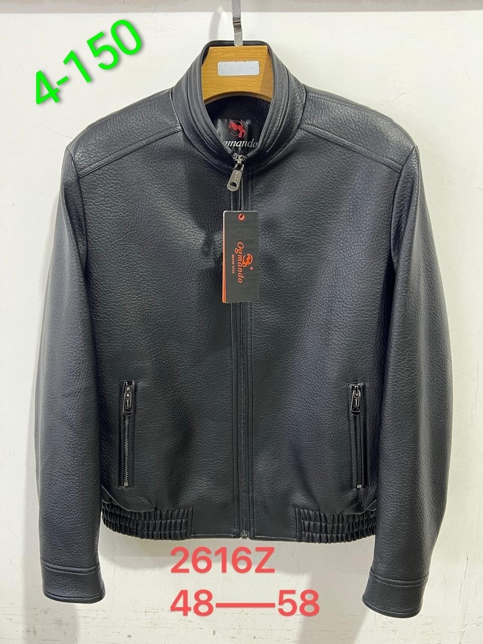 мужская кожаная куртка,куртка кожаная,кожаная куртка мужская бомбер,куртка мужская бомбер brioni,мужская зимняя кожаная куртка