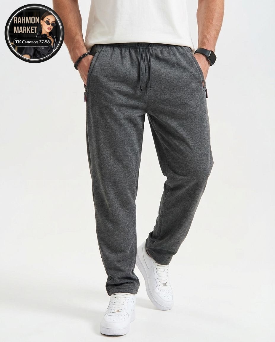 брюки спортивные мужские,брюки спортивные,спортивные штаны мужские,спортивные мужские брюки свободные штаны,брюки мужские джоггеры