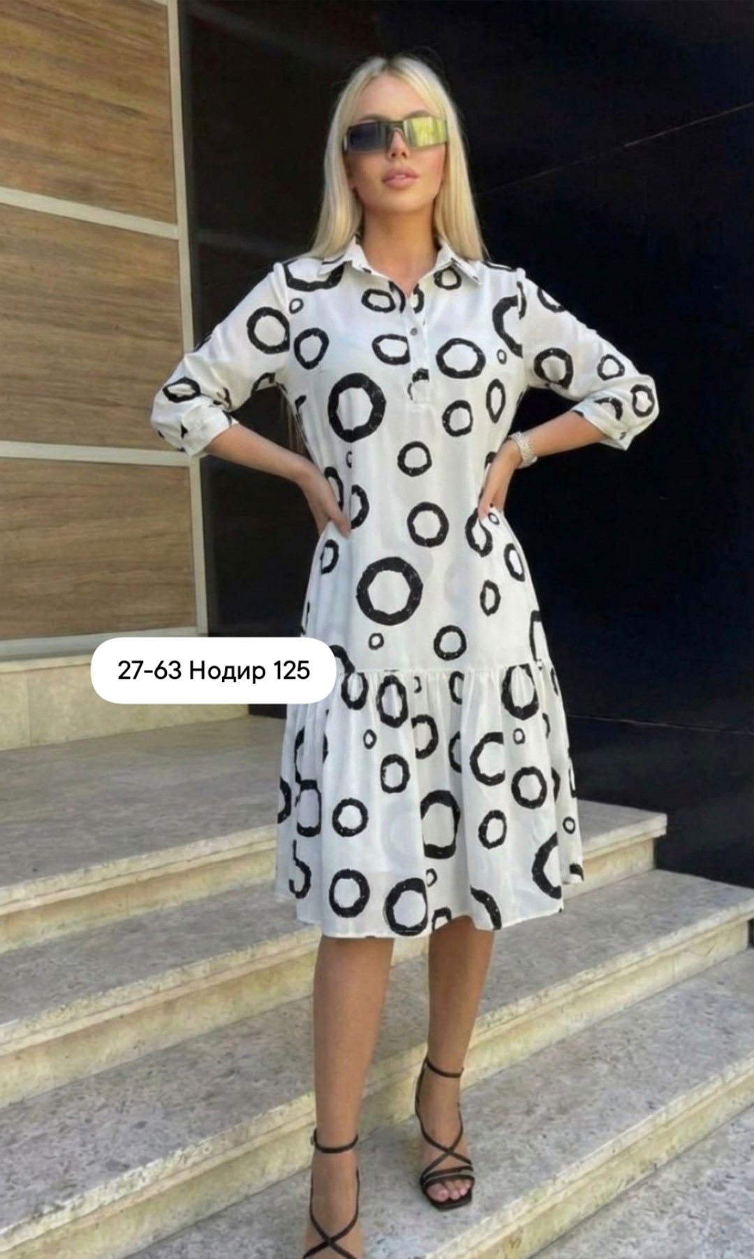 женское платье,платье,платье женское шифоновое большие размеры,женское платье больших размеров,платье женское большие размеры