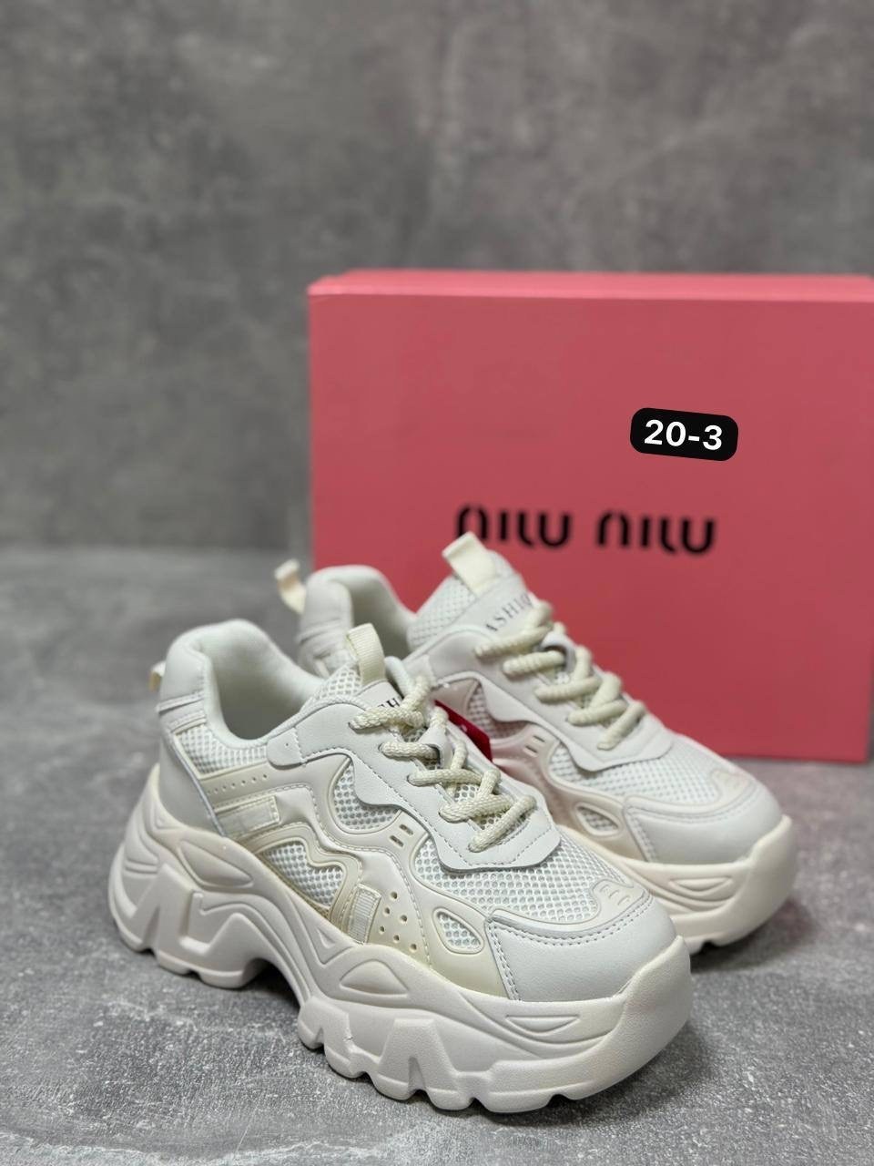 кроссовки женскиe,кроссовки,массивные кроссовки,женские массивные кроссовки,кроссовки модные