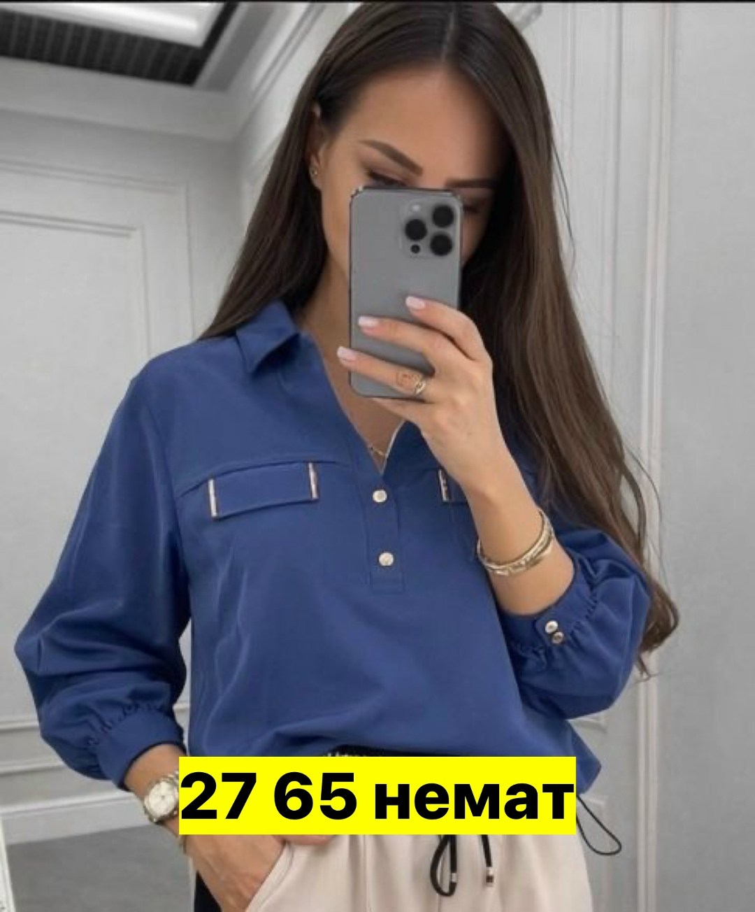 женская кофта,стильная блузка,блузка женская,рубашка женская,желтая блуза