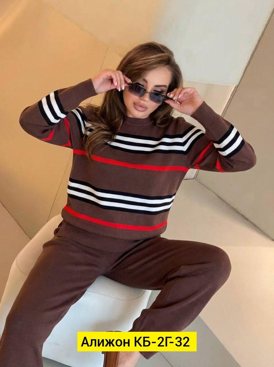 трикотажный костюм,костюм женский,костюм с брюками и кофтой,костюм из трикотажа с брюками,костюм из трикотажа