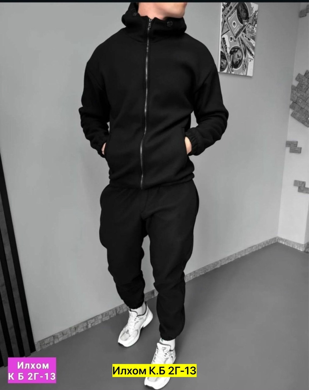 спортивные мужские костюмы на флисе,спортивный костюм мужской,спортивный костюм с начесом мужской,костюм мужской на флисе,костюм на флисе