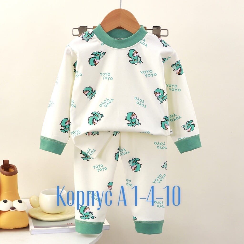 пижама детская,пижама комплект,пижама для малыша,пижама для детей,пижама для мальчика