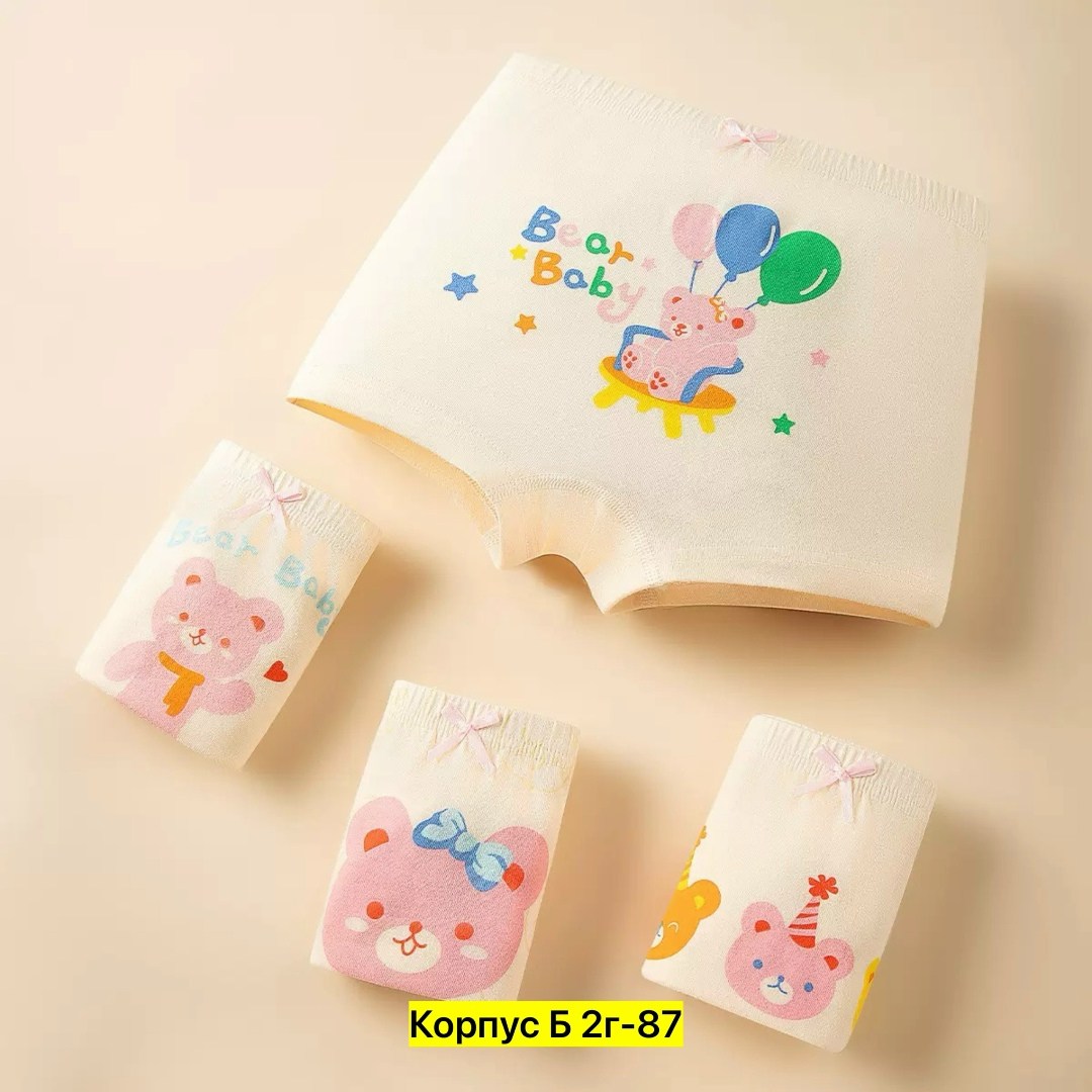 хлопковые трусы для девочек 2-10 лет,хлопковые трусы для девочек,детское нижнее белье,детское нижнее белье для девочек,трусы для девочек