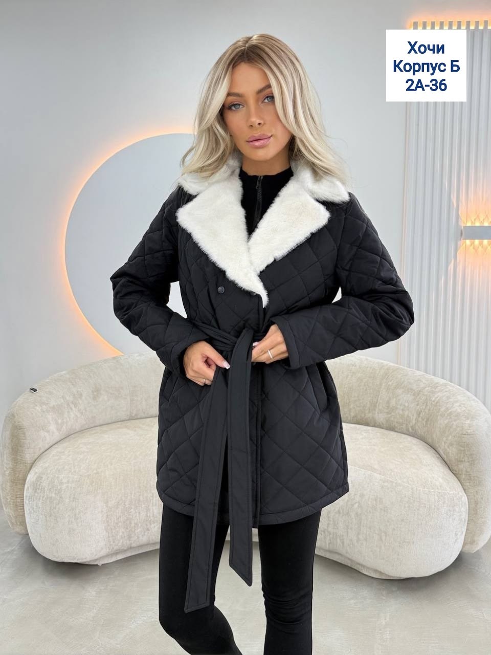 куртка женская,женская демисезонная куртка,куртка женская демисезон,куртка,куртка стеганая