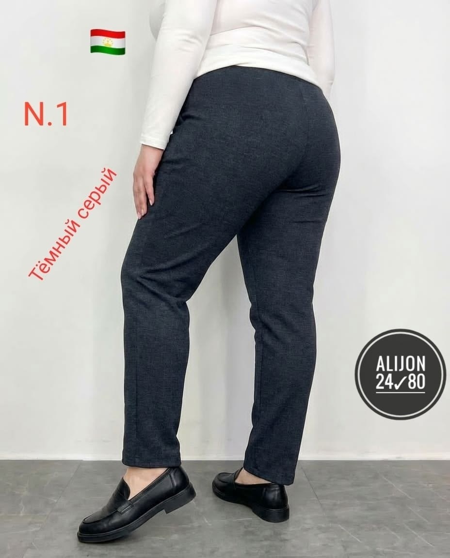 женские брюки,джеггинсы брюки,брюки лосины,брюки новинки,джинсы брюки