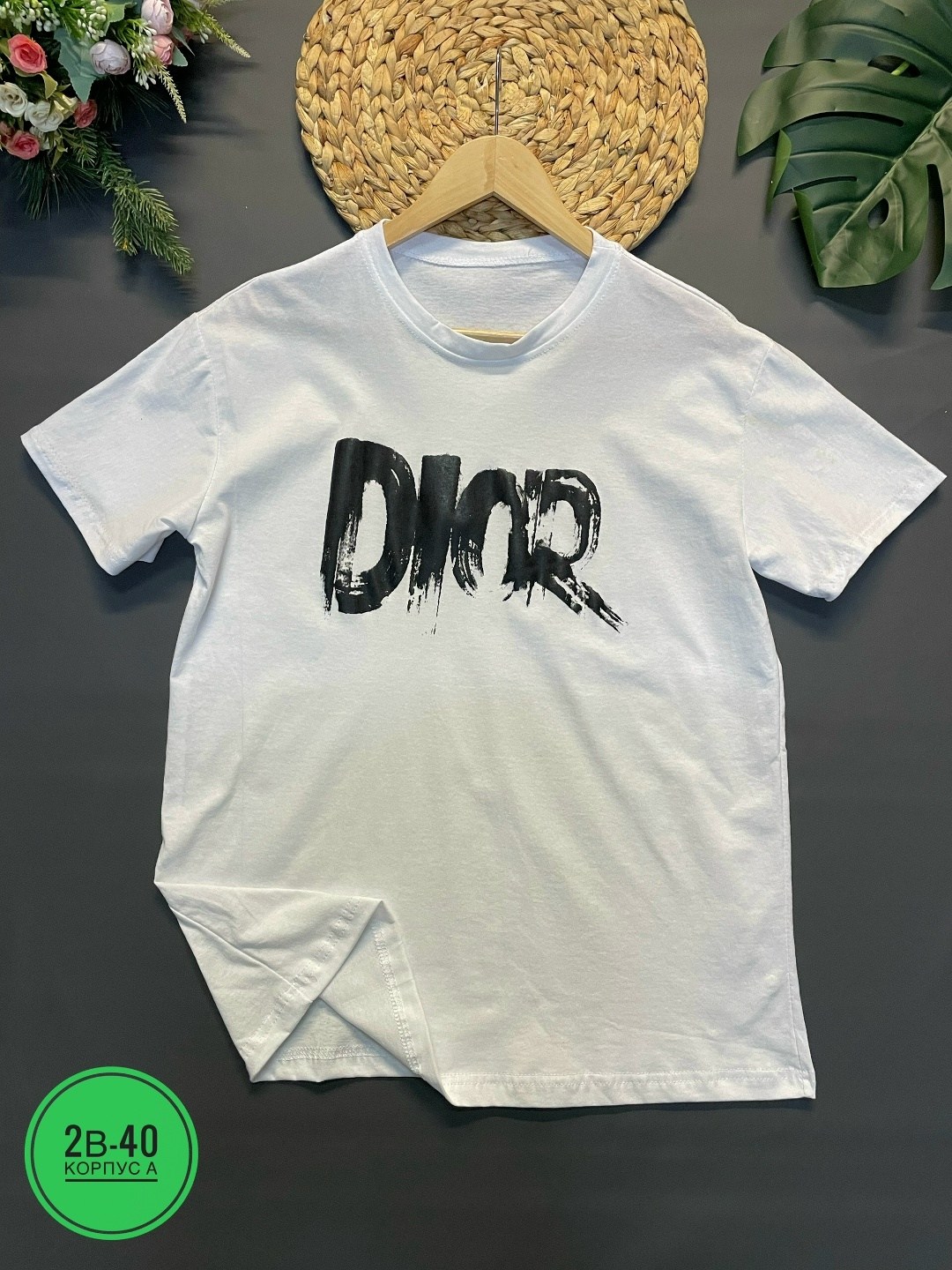 футболки мужские,футболка диор,футболки для мужчин,мужская черная футболка,футболка диор женская