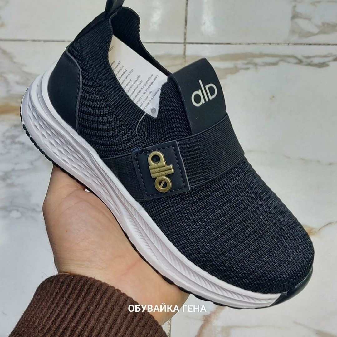 ,кроссовки мальчику,кроссовка,кроссовки ,женские кроссовки