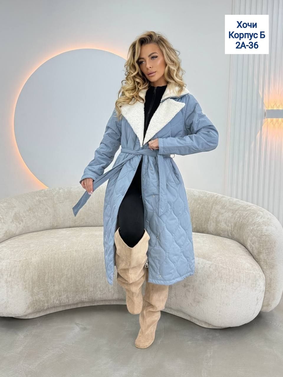 пальто женское стеганое,стеганое пальто женское демисезонное,пальто женское,пальто женское зимнее,стеганое пальто