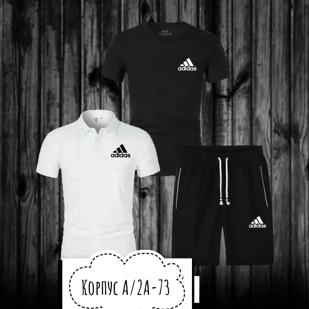 костюм спортивный мужской,спортивные костюм,спортивный костюм adidas,костюм для мужчин