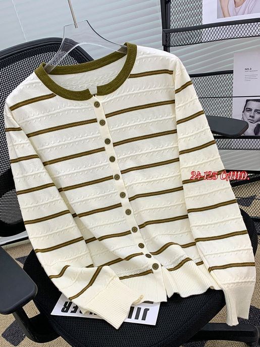 женский вязаный кардиган в полоску,кардиган в полоску,кардиган женский,вязаный кардиган,женский трикотажный кардиган в полоску