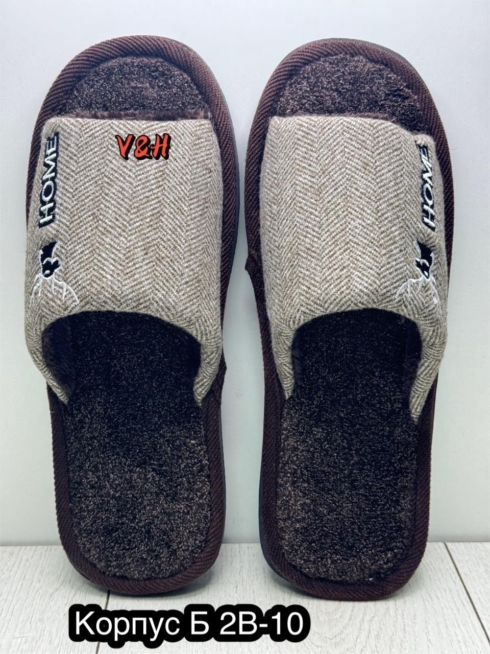 мужские тапочки,домашние мужские тапочки,мужские шлепанцы,тапки ester мужские,мужские тапки