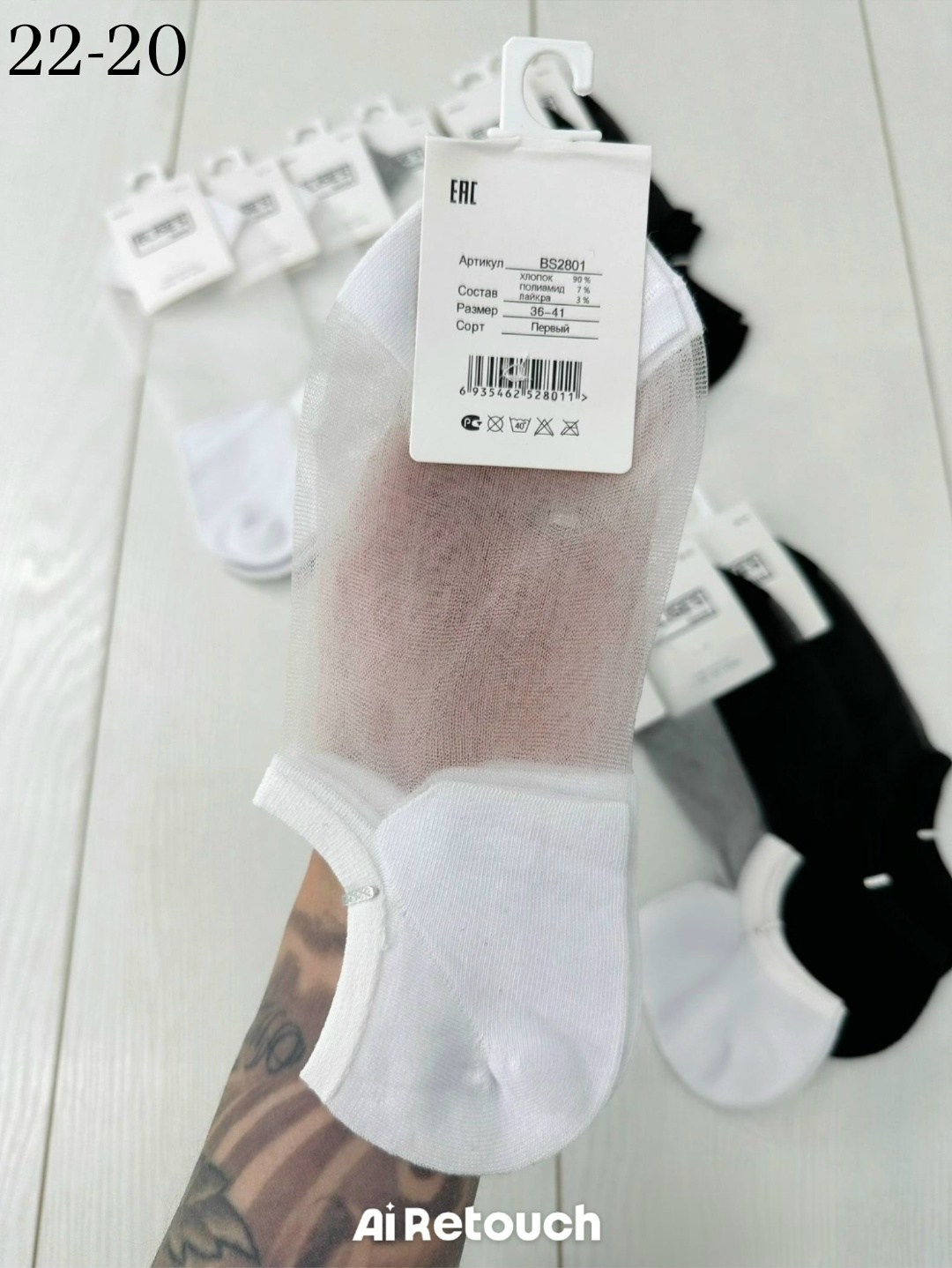 носки женские 10 пар,носки женские,носки короткие женские,носки следки женские,носки для женщин