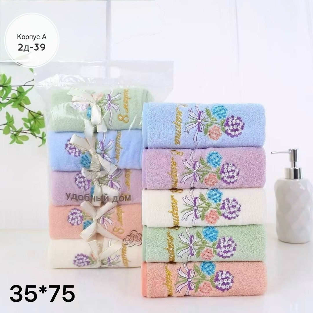 полотенец набор,полотенца махровая,набор махровых полотенец,набор полотенец для рук,полотенца полотенца