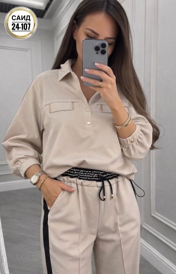 костюм женский,костюм женский двойка,трикотажные костюмы,костюм бежевый,костюм двойка