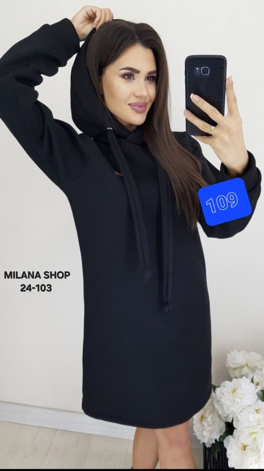 спортивное платье с капюшоном,платье женское с капюшоном,теплое платье худи,платье худи с капюшоном,платье толстовка женское