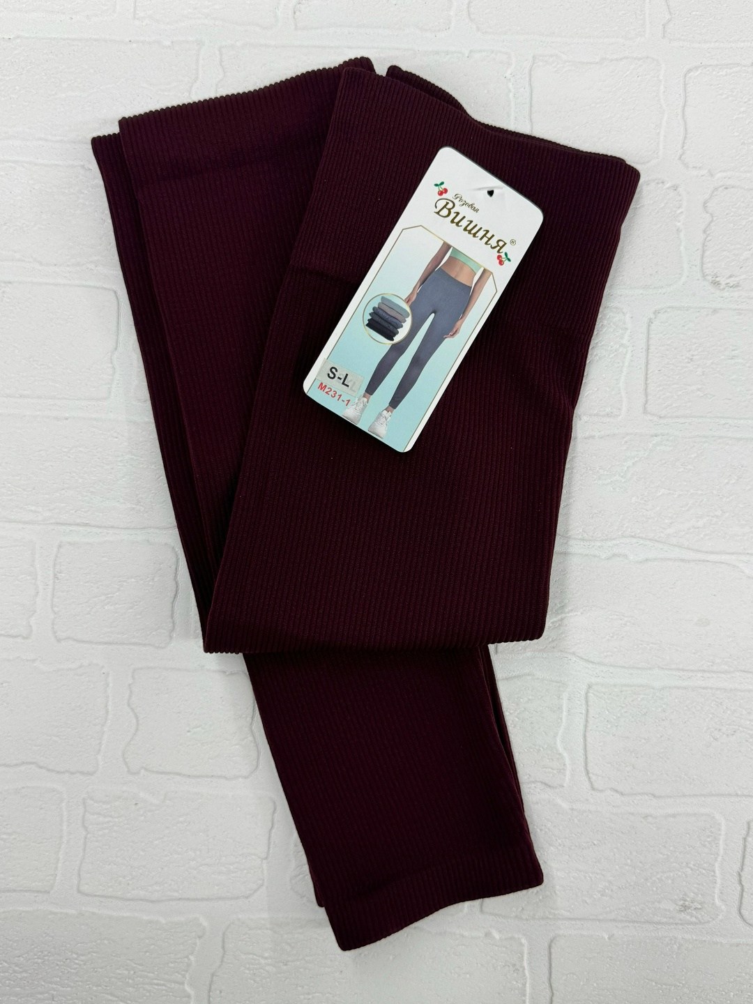 легинсы женские,женские леггинсы,лосины рубчик,лосины женские,лосины