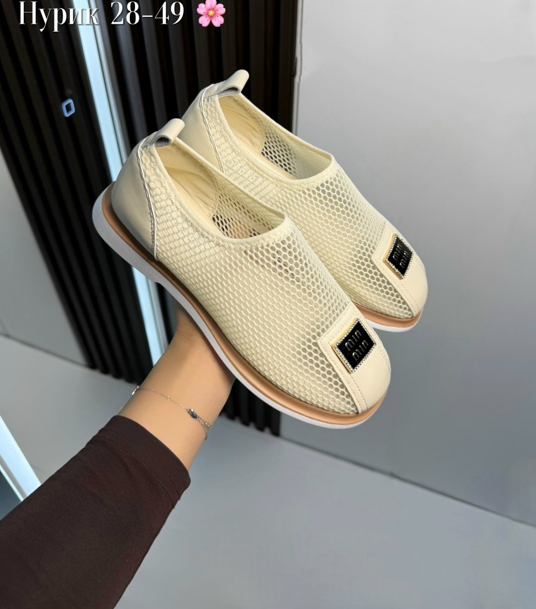 , женская,женские кроссовки,удобная ,обуви