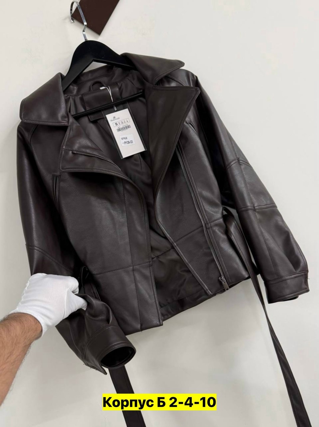 куртка кожаная женская,кожаная куртка,куртка косуха,женская куртка из экокожи,куртка женская