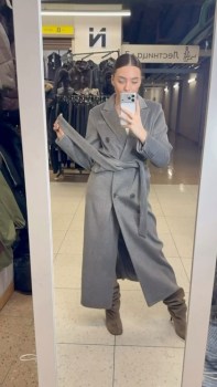 Верхняя одежда