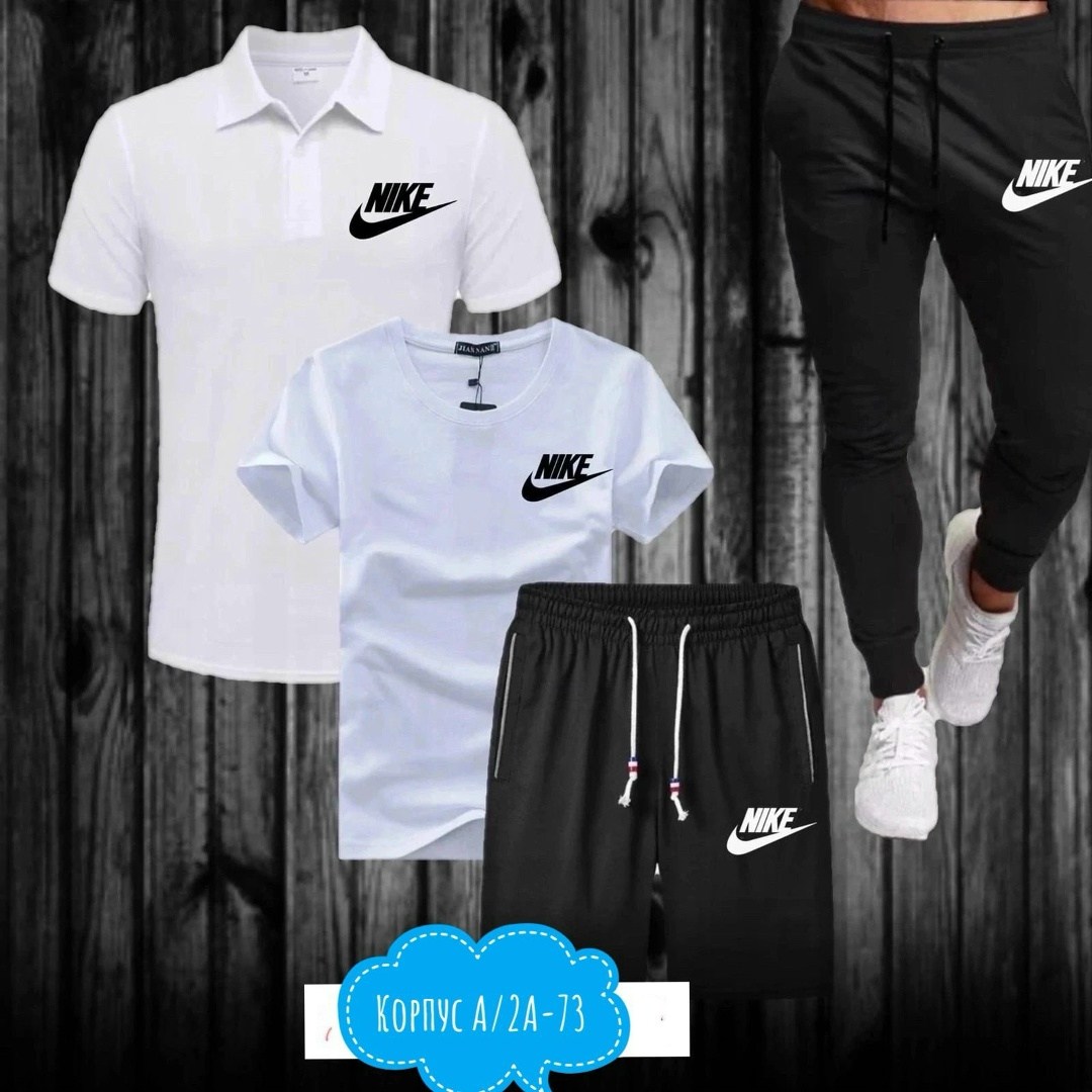 костюм спортивный мужской nike,спортивные мужские костюмы,мужские спортивные комплект,спорт костюм,спортивные костюмы для мужчин